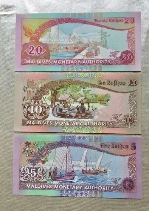 全新马尔代夫20元,10元,5元各一张,包真!偏远
