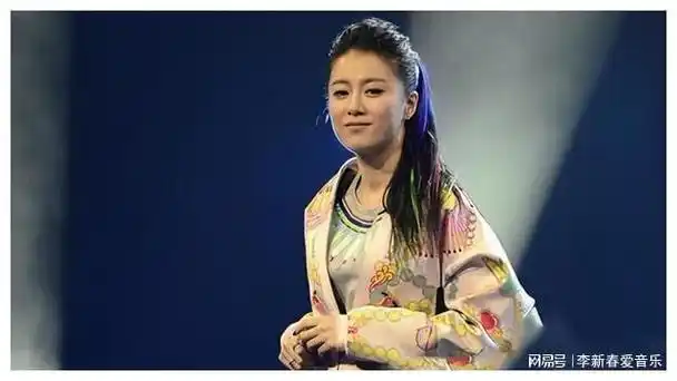 却嫁给爱奇艺总裁,34岁成了人生赢家|那英|车澈|张碧晨|吴莫愁|百度