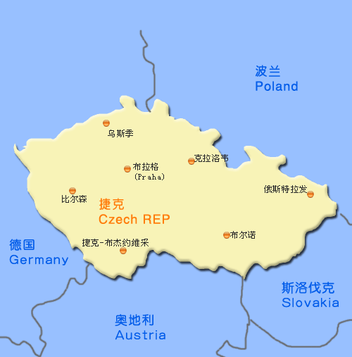 czech 捷克