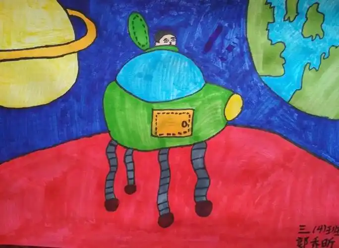 东康新教育学校— 三年级美术 《彩色的梦》课程作业展示