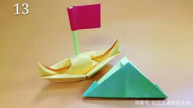 折纸船乌篷船翻的时候 手工折纸大全-蒲城教育文学网小船的折法简单