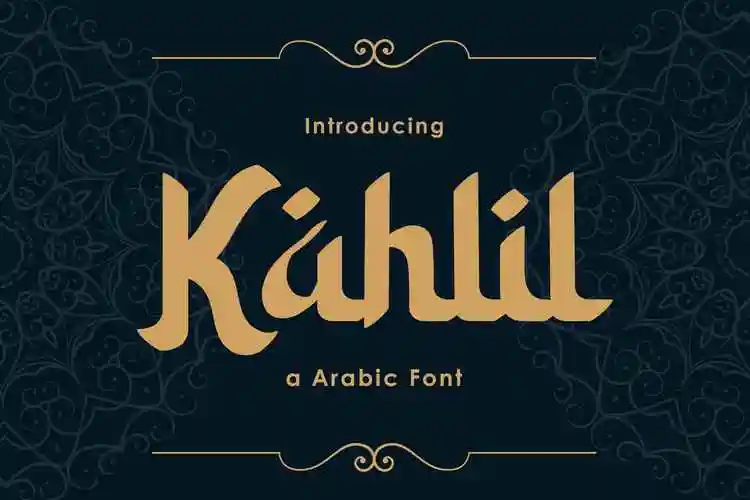 优雅标识标题海报设计装饰性英文字体kahlil–arabicfont