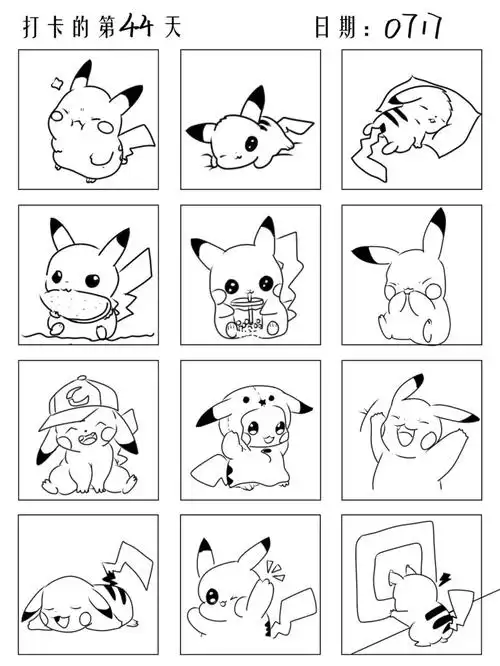 手残党简笔画44100粉丝心愿皮卡丘