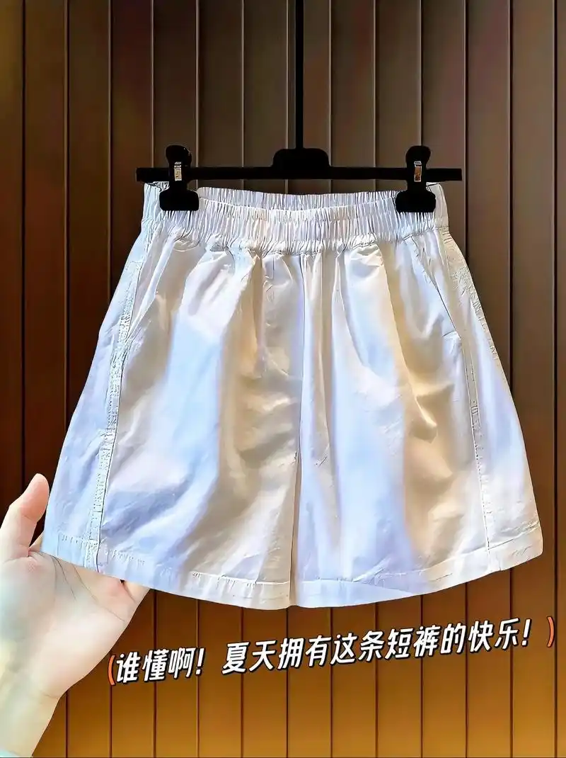 夏季白色短裤高看百搭.我的白色短裤太好看啦!202 - 抖音