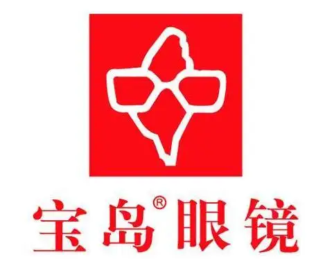 宝岛眼镜