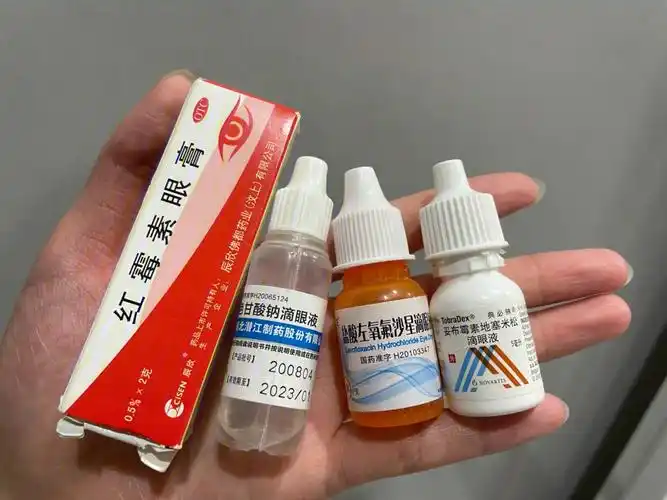 麦粒肿终于好了!