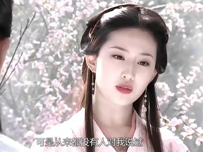 只有刘亦菲版的王语嫣才能证明慕容复复国的决心#刘亦菲 #颜值巅峰