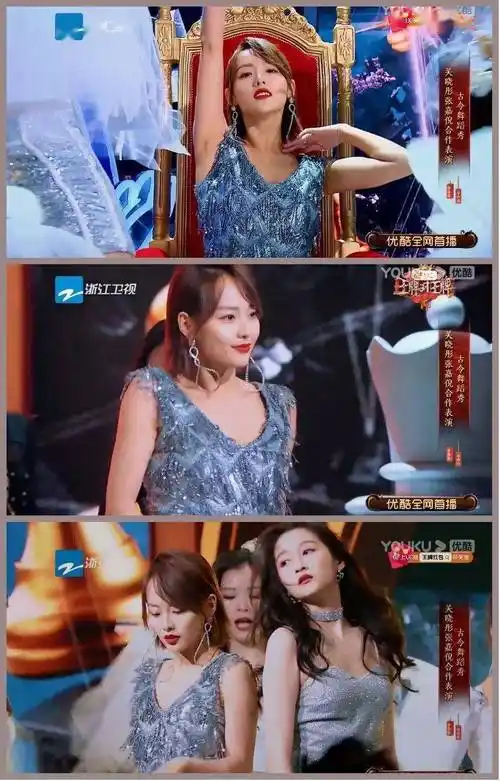 张嘉倪和关晓彤也太美了,同穿了银色服装,肤色对比挺明显