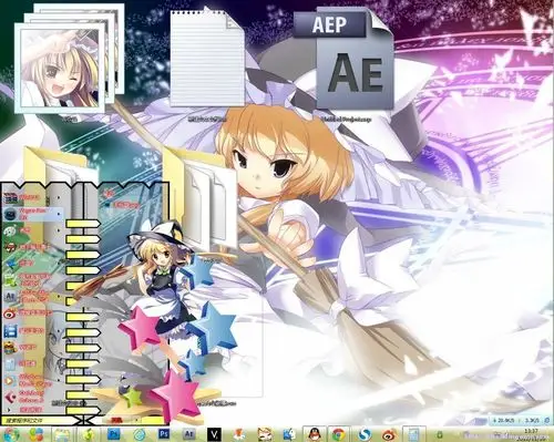 东方主题萌化系列          ①:要使用主题,就请先破解系统,于是