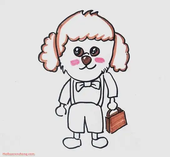 第4步:开始给小狗涂色.最后是狗画法图解全部过程合成版