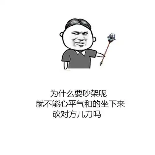超有毒的心灵鸡汤文字图片