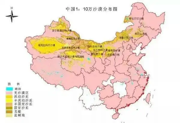 而我们要去的是腾格里沙漠 位于宁夏和内蒙交界处 在版图上处于"鸡背"