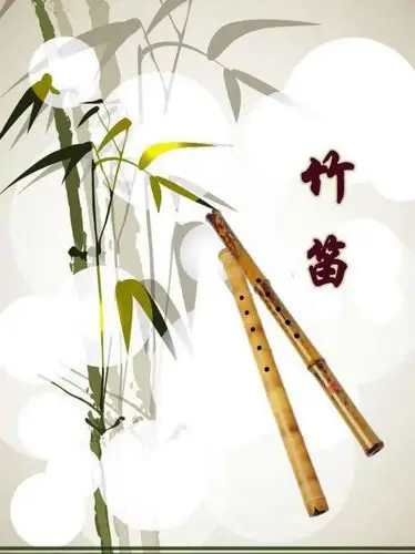 星广博竹笛招生开始啦!