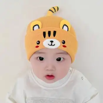 【喜庆红色】宝宝帽子婴儿虎头帽秋冬款毛线帽可爱超萌婴幼儿男孩针织