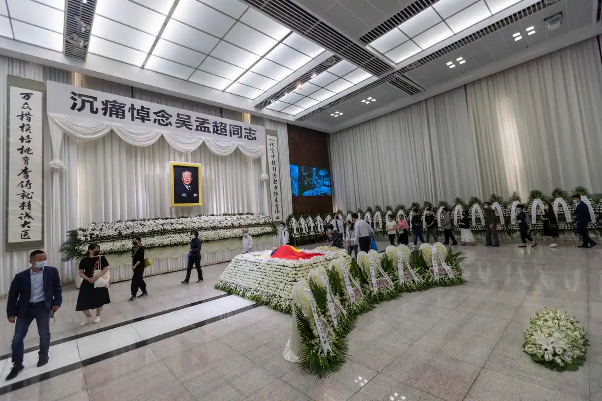 吴孟超同志遗体告别仪式在上海举行