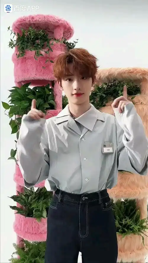 丁程鑫太可爱了吧!