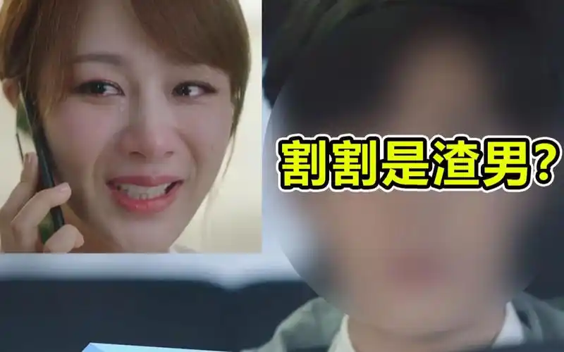 余生:肖战杨紫哭戏太精彩,导演一秒都不舍得剪,代入感太强