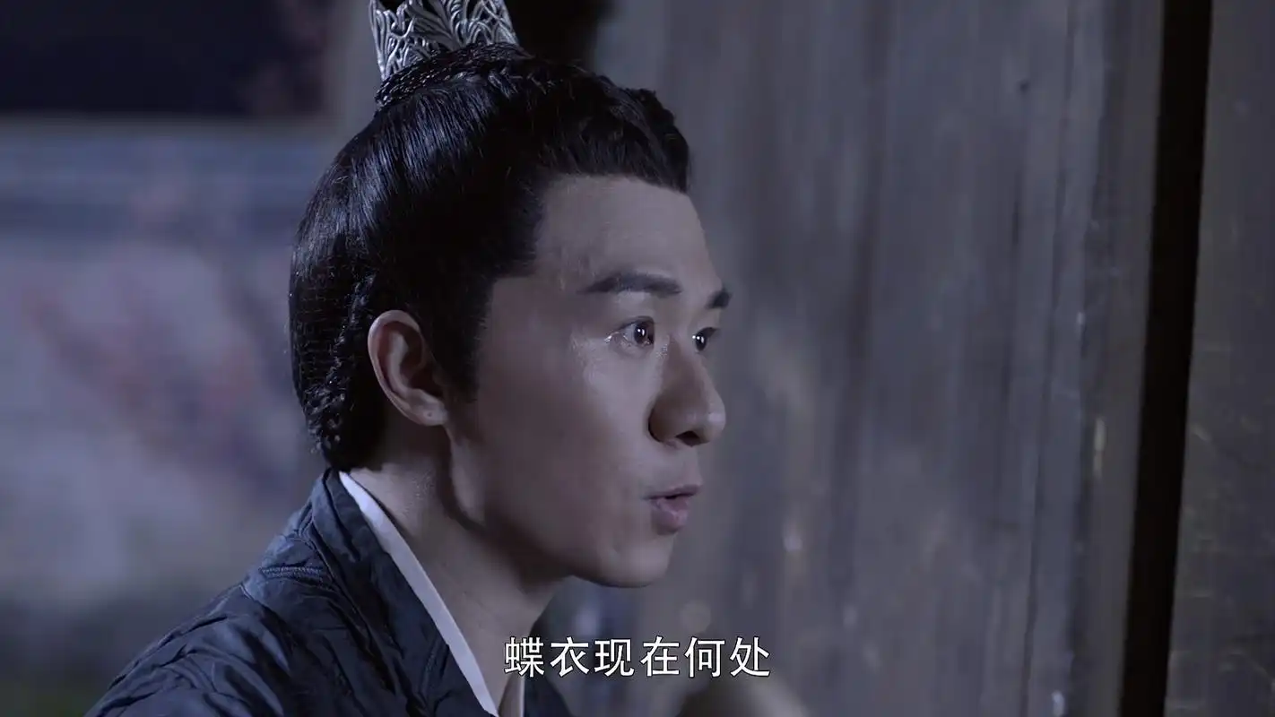 《烈火如歌》:蝶衣遇害,钟离无泪雨里心痛大哭