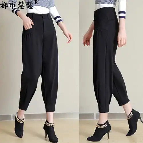 春装2021新款灯笼裤哈伦裤女春秋宽松大码高腰奶奶九分裤萝卜裤夏