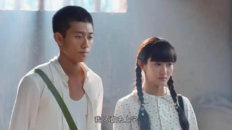 青谷子焦大楼不敢去上学并将昨晚事情真相告诉老师