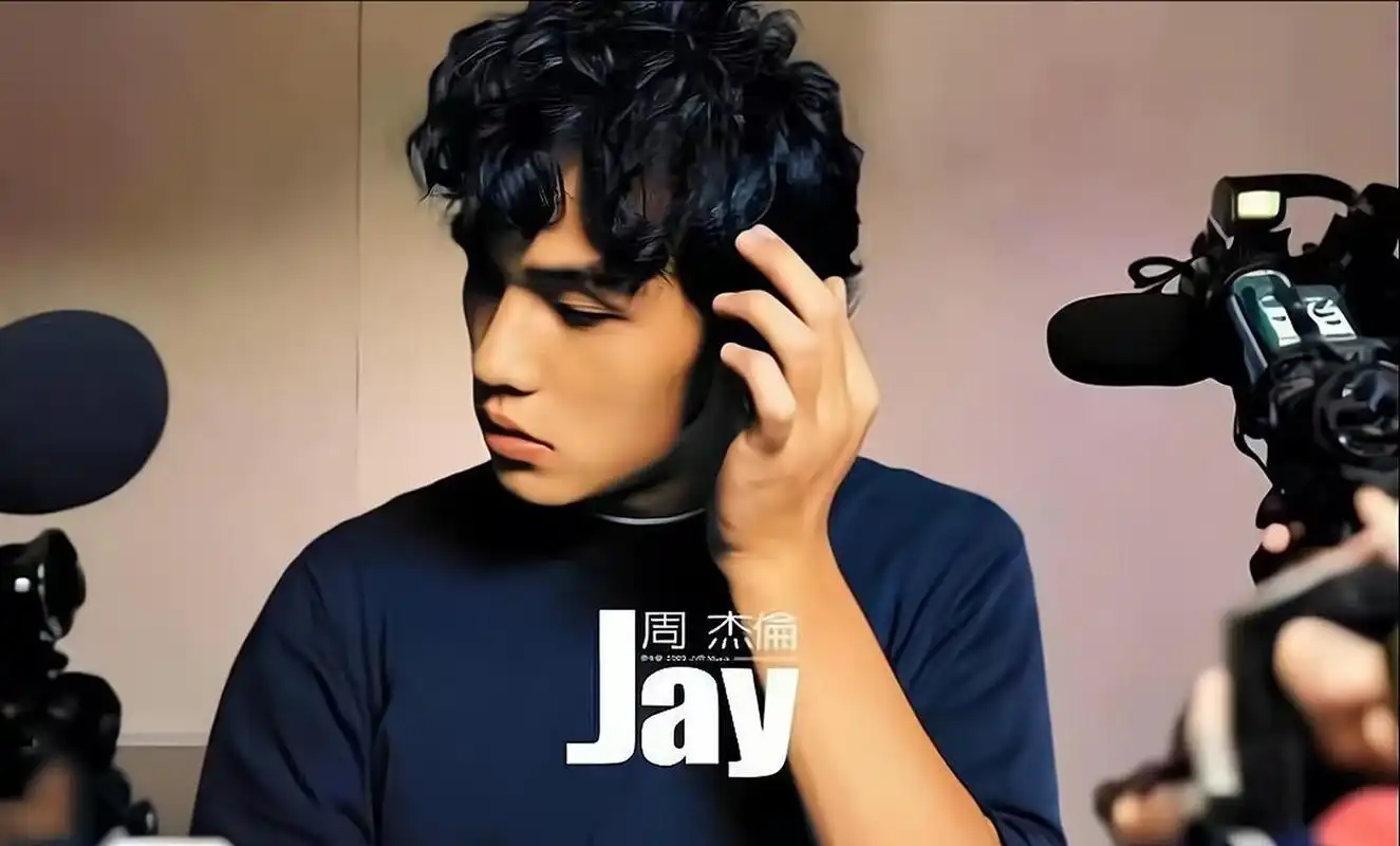 啊啊啊啊啊7515你绝对没见过的jay专辑93封面