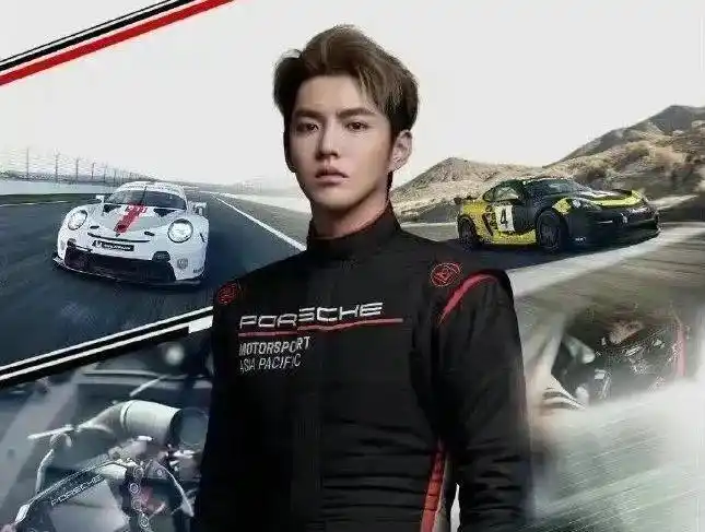 保时捷宣布吴亦凡成为旗下中国赛车运动代言人