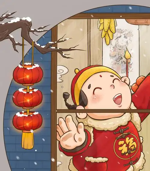 2018年的大寒要来啦