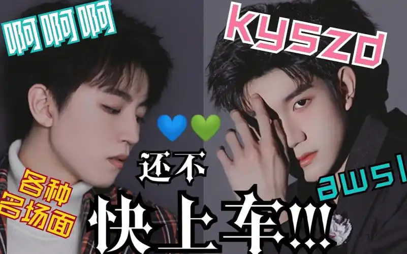 凯源开车合集队长压主唱主唱不反抗