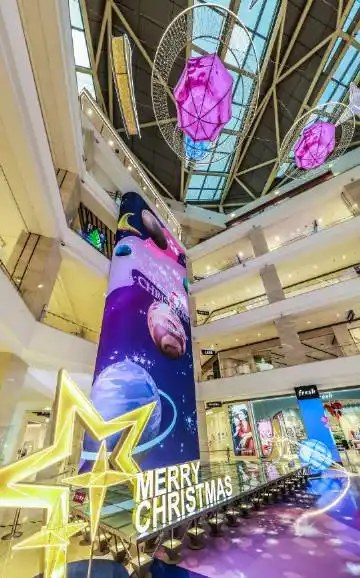 柏威年大连购物中心