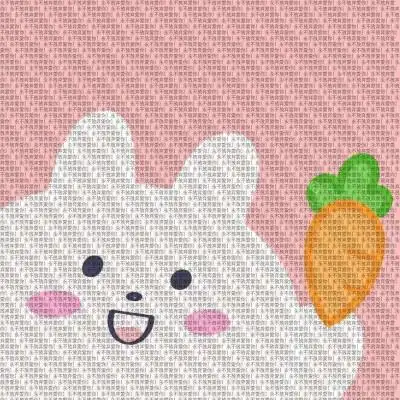 放大看看 有惊喜哦