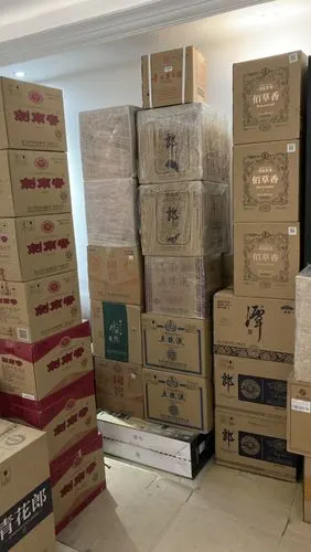 43°500ml贵州茅台酒 箱装 酱香型白酒晒单图