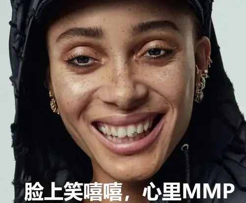 封面上她笑得面目狰狞,被评为年度最差鬼畜封面,刚推出就被不少网友