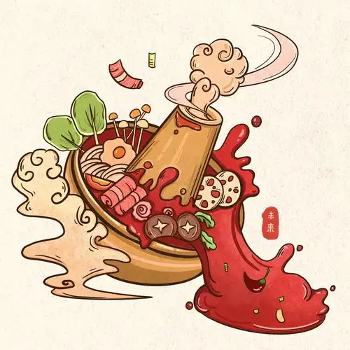 国潮火锅插画元素