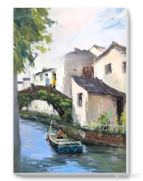 色彩水粉风景.江南水乡写生示范.