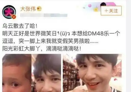 比如人气很高,才艺最优的蔡徐坤就被许多人说像权志龙,或许是他自然的