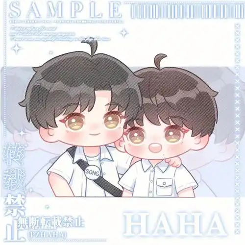 文轩  #饭圈美工  #饭圈设计  #q版人物  #q版  #q版头像