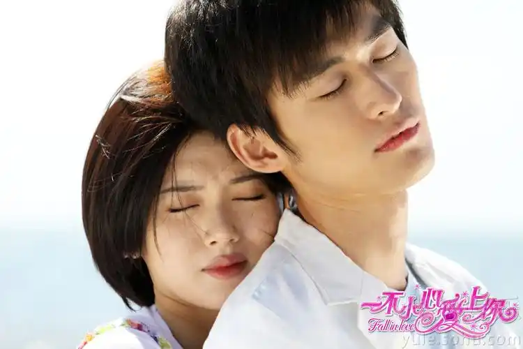 电视剧一不小心爱上你湖南卫视元月七日首播
