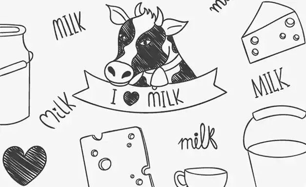 伊利液态奶质量安全追溯系统应用示范项目