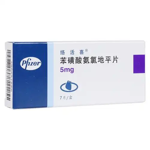 高血压糖尿病冠心病吃哪种药降压药好还是联