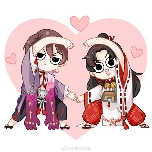 缘结神 鬼童丸这一对也太甜了吧 - 阴阳师 - 虾哥论坛 - 虾哥论坛