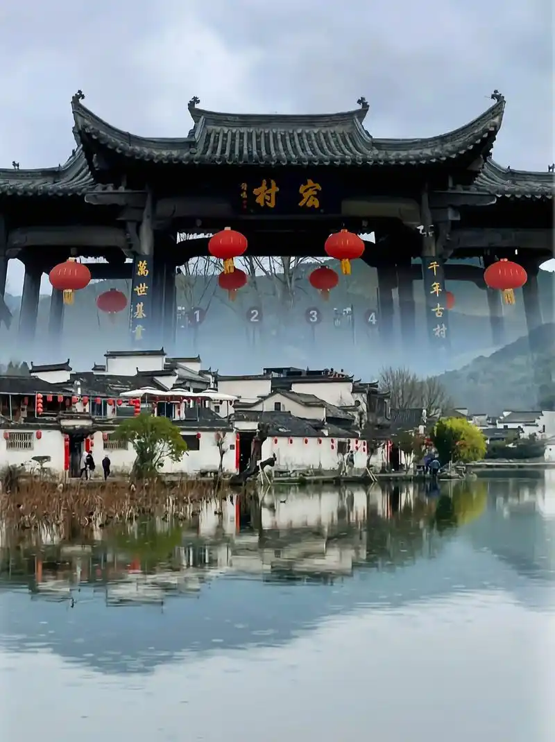 千年千古韵,一梦一徽州.青砖小瓦马头墙 - 抖音