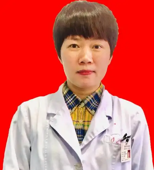 福建省妇幼保健院