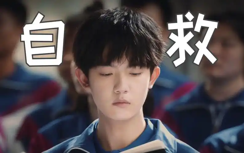 【李明德的演技】看看沈耀吧,这才是德子哥的真实演技,鸣龙少年里出场