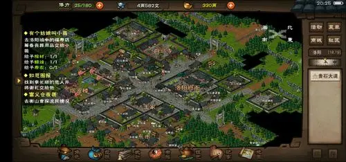 烟雨江湖苏念雪天赋迷宫苏念雪第二个天赋要哪个