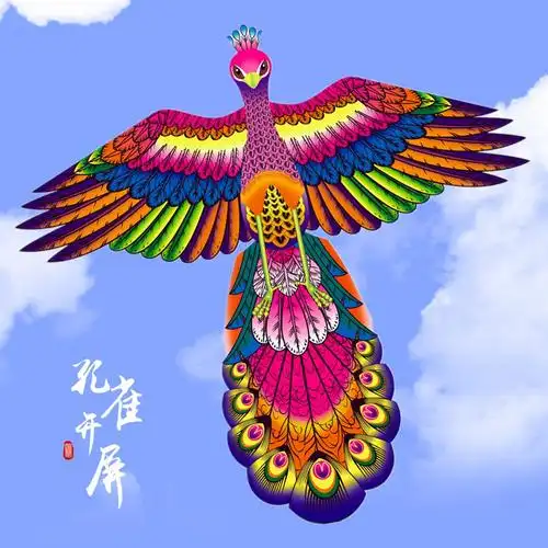 风筝大人专用超大2020年新款微风易飞创意大号风筝