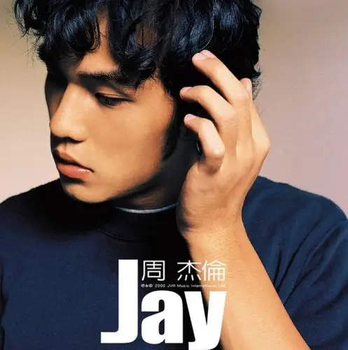 周杰伦39岁生日:愿越来越胖的你,永远卡在我的青春里.