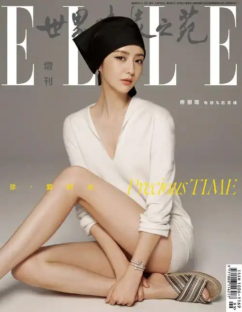 佟丽娅编发头巾造型优雅高级感写真图片