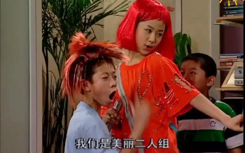 杨紫和张一山合作《家有儿女疯狂假期》,网友:可惜不是原班人马