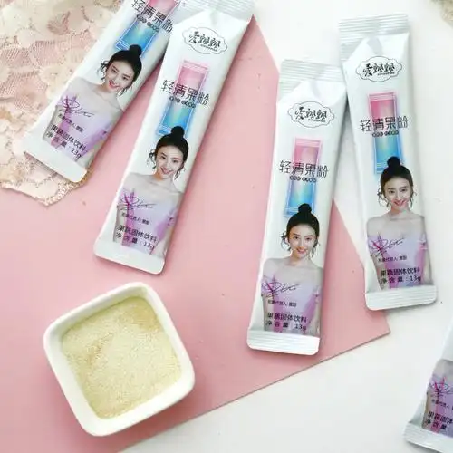 景甜代言爱飘飘清肠排宿便酵素果粉(热品库)