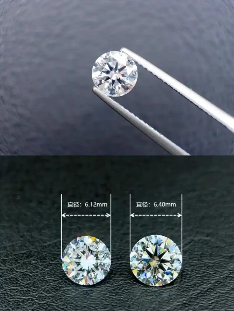 同样一克拉钻石